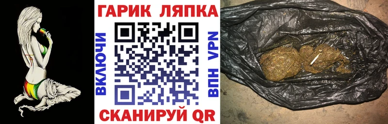 Купить закладку Нарьян-Мар ГАШ Alpha PVP Меф мяу мяу