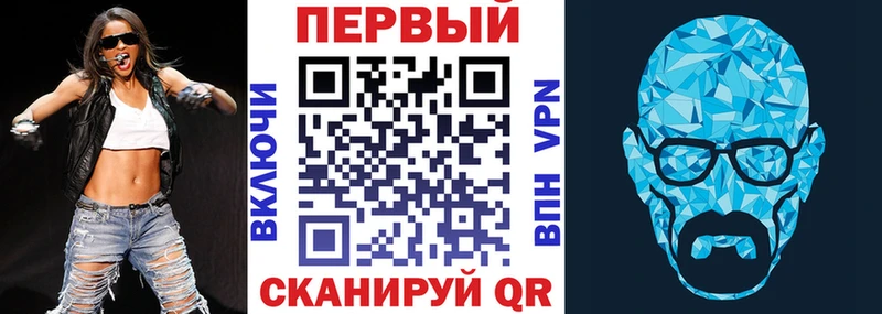 АМФЕТАМИН 98%  Нарьян-Мар 