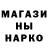 Конопля гибрид Kat Sorokina