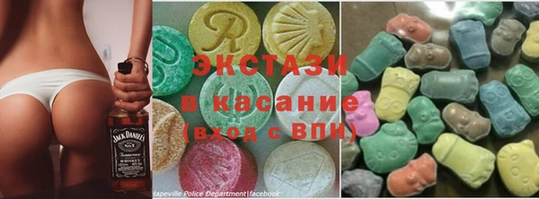 кокаин премиум Белокуриха