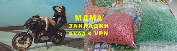 ешки Беломорск