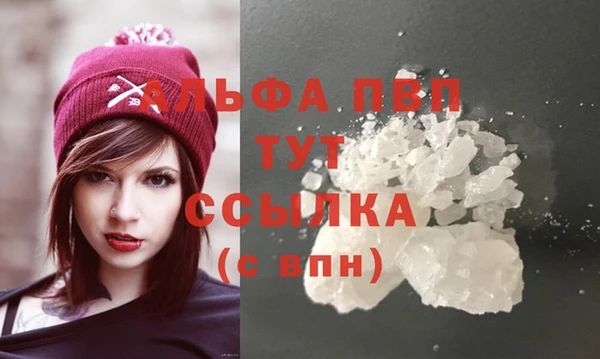 2c-b Белоозёрский
