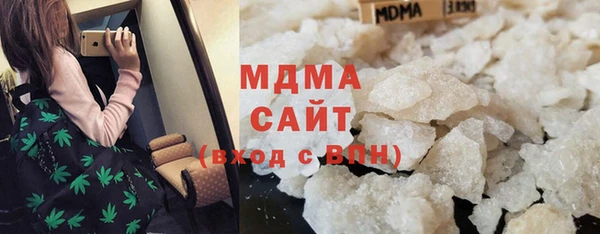 2c-b Белоозёрский