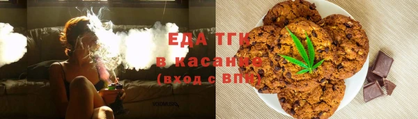 кокаин премиум Белокуриха