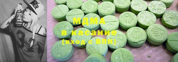 ешки Беломорск