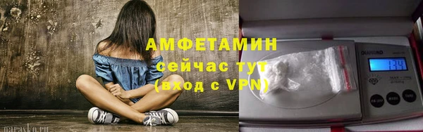 ешки Беломорск