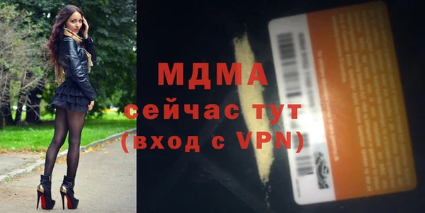 2c-b Белоозёрский