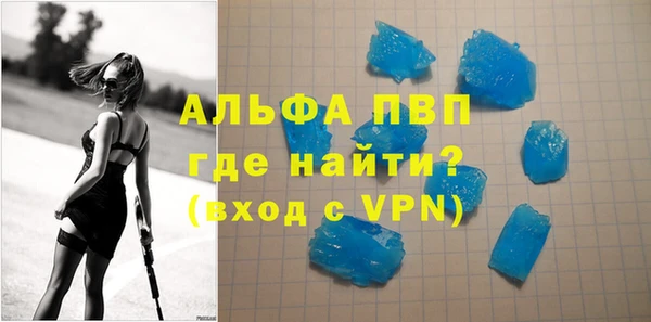 2c-b Белоозёрский
