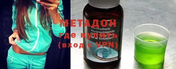 2c-b Белоозёрский