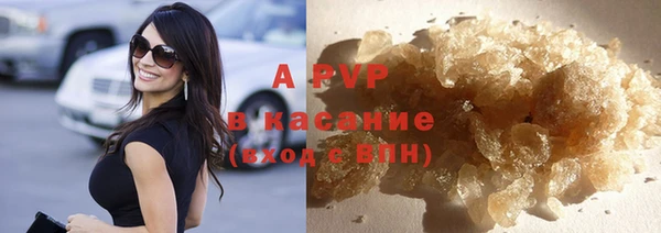 2c-b Белоозёрский