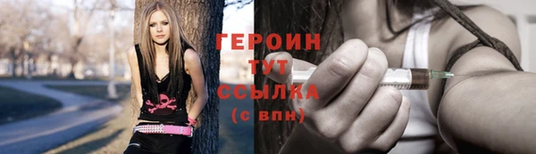 2c-b Белоозёрский