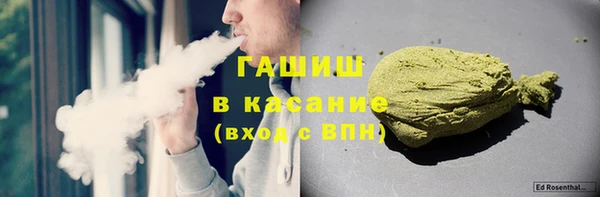 2c-b Белоозёрский