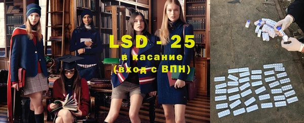 2c-b Белоозёрский