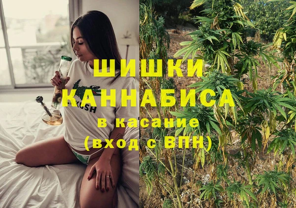 ешки Беломорск