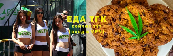 2c-b Белоозёрский