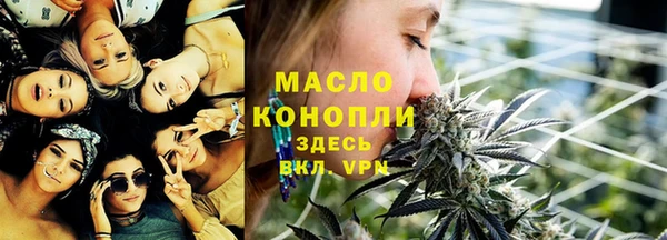 ешки Беломорск