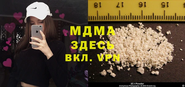 ешки Беломорск