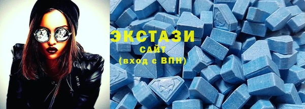 кокаин премиум Белокуриха