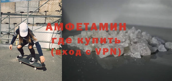 2c-b Белоозёрский