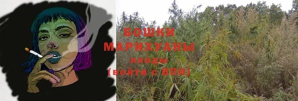 кокаин премиум Белокуриха