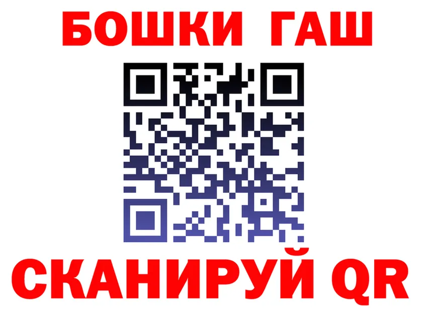 Меф 4 MMC маркетплейс это MEGA Нарьян-Мар