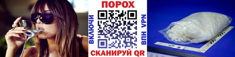 Первитин винт  Нарьян-Мар 